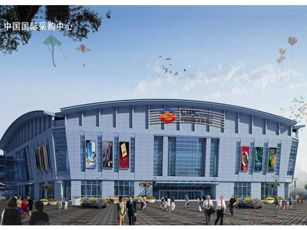 2019年蘇州市“姑蘇杯”優(yōu)質(zhì)工程獎